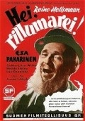 Hei, rillumarei! movie in Armand Lohikoski filmography.