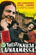 Tulitikkuja lainaamassa is the best movie in Aku Korhonen filmography.