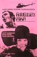 Ruusujen aika movie in Risto Jarva filmography.