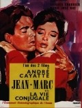 Francoise ou La vie conjugale movie in Macha Meril filmography.