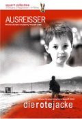 Die rote Jacke movie in Florian Baxmeyer filmography.