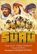 Suru movie in Zeki Okten filmography.