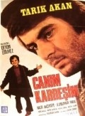 Canim kardesim movie in Metin Akpinar filmography.