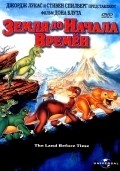The Land Before Time movie in Don Bluth filmography.