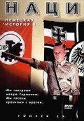 Fuhrer Ex movie in Winfried Bonengel filmography.