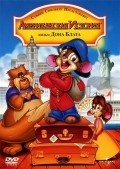 An American Tail movie in Don Bluth filmography.