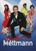 Samba in Mettmann is the best movie in Doris Kunstmann filmography.