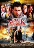 Deli yurek: Bumerang cehennemi movie in Haluk Kurtoglu filmography.