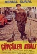 Copculer krali movie in Kemal Sunal filmography.