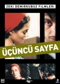 Ucuncu sayfa is the best movie in Emrah Elciboga filmography.