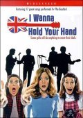 I Wanna Hold Your Hand movie in Robert Zemeckis filmography.
