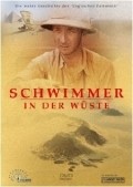 Schwimmer in der Wuste movie in Kurt Mayer filmography.