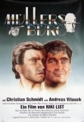 Mullers Buro is the best movie in Christian Schmidt filmography.