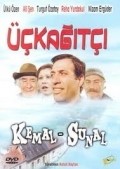 Uc Kagitci is the best movie in Nizam Erguden filmography.