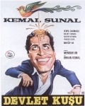 Devlet Kusu movie in Kemal Sunal filmography.