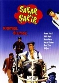 Sakar Sakir movie in Kemal Sunal filmography.