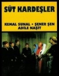 Sut kardesler movie in Ertem Egilmez filmography.