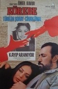 Korebe movie in Omer Kavur filmography.