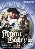 Anna Boleyn movie in Ernst Lubitsch filmography.