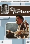 Alle lieben Peter is the best movie in Peter Kraus filmography.