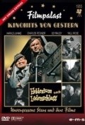 Heldentum nach Ladenschlu? movie in Herbert Weissbach filmography.