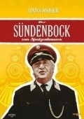 Der Sundenbock von Spatzenhausen movie in Beppo Brem filmography.