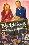 Maddalena, zero in condotta movie in Vittorio De Sica filmography.