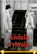 Andula vyhrala is the best movie in Vera Ferbasova filmography.