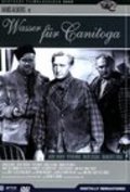 Wasser fur Canitoga movie in Hans Albers filmography.