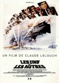 Les uns et les autres movie in Claude Lelouch filmography.