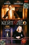 Kate & Leopold movie in James Mangold filmography.