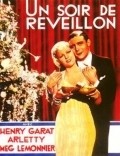 Un soir de reveillon is the best movie in Jose Sergy filmography.
