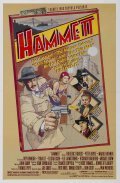 Hammett movie in Wim Wenders filmography.