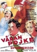 Varan pojke movie in Edvard Persson filmography.