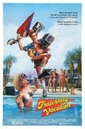 Fraternity Vacation movie in James Frawley filmography.