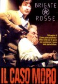 Il caso Moro movie in Giuseppe Ferrara filmography.