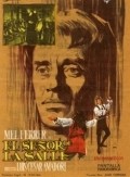 El senor de La Salle movie in Manuel Alexandre filmography.
