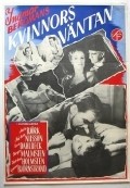 Kvinnors vantan movie in Ingmar Bergman filmography.