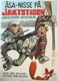 Asa-Nisse pa jaktstigen is the best movie in Helga Brofeldt filmography.