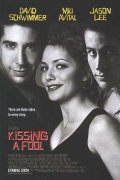 Kissing a Fool movie in Doug Ellin filmography.