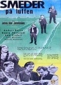 Smeder pa luffen is the best movie in Rose-Marie Taikon filmography.