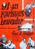 91:an Karlssons bravader is the best movie in Lasse Krantz filmography.