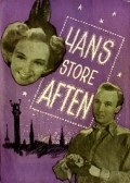 Hans store aften movie in Astrid Villaume filmography.
