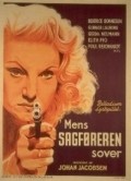 Mens sagforeren sover is the best movie in Elith Pio filmography.