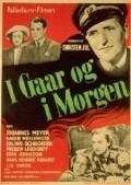I gaar og i morgen is the best movie in Adelhaid Nielsen filmography.