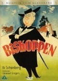 Biskoppen movie in Emanuel Gregers filmography.