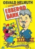 Ebberod Bank movie in Maria Garland filmography.