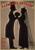 Rasmines bryllup movie in Hans W. Petersen filmography.