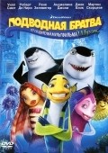 Shark Tale movie in Rob Letterman filmography.
