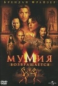 The Mummy Returns movie in Stephen Sommers filmography.